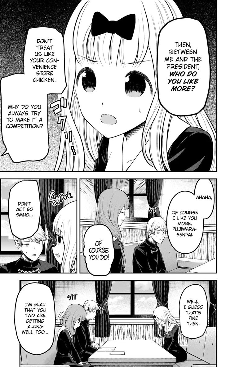 Kaguya Sama Wa Kokurasetai Tensai Tachi No Renai Zunousen 213 9