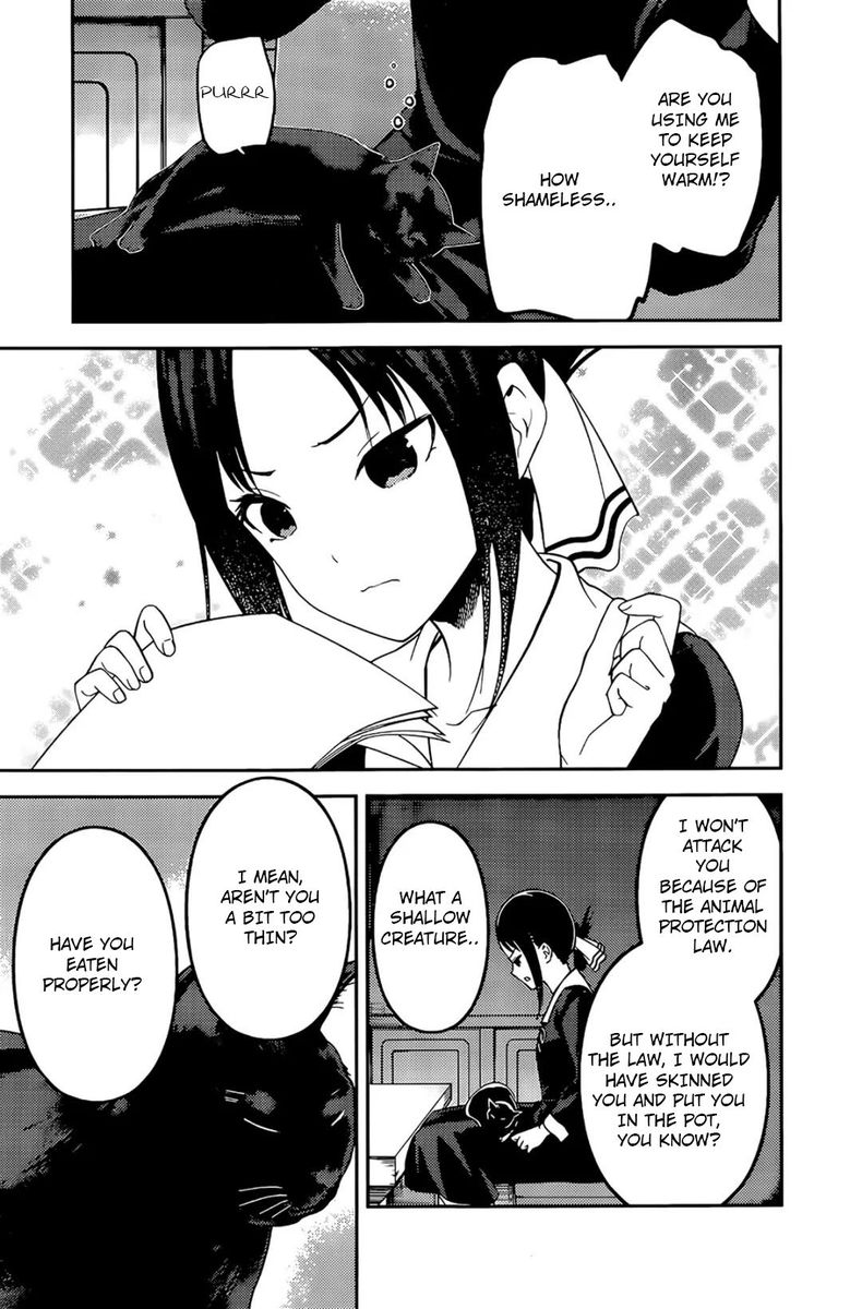 Kaguya Sama Wa Kokurasetai Tensai Tachi No Renai Zunousen 214 11