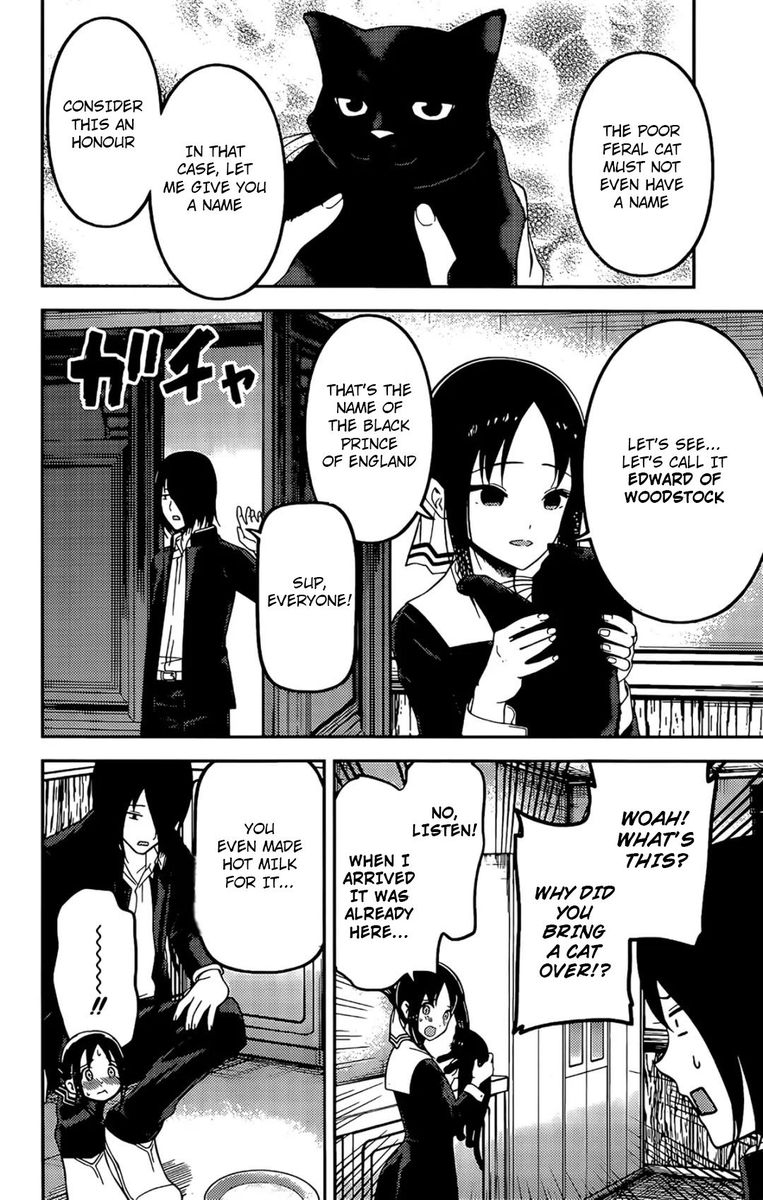 Kaguya Sama Wa Kokurasetai Tensai Tachi No Renai Zunousen 214 14