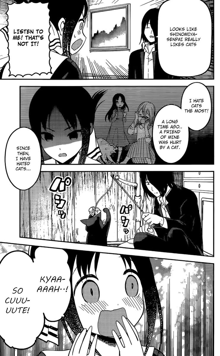Kaguya Sama Wa Kokurasetai Tensai Tachi No Renai Zunousen 214 15
