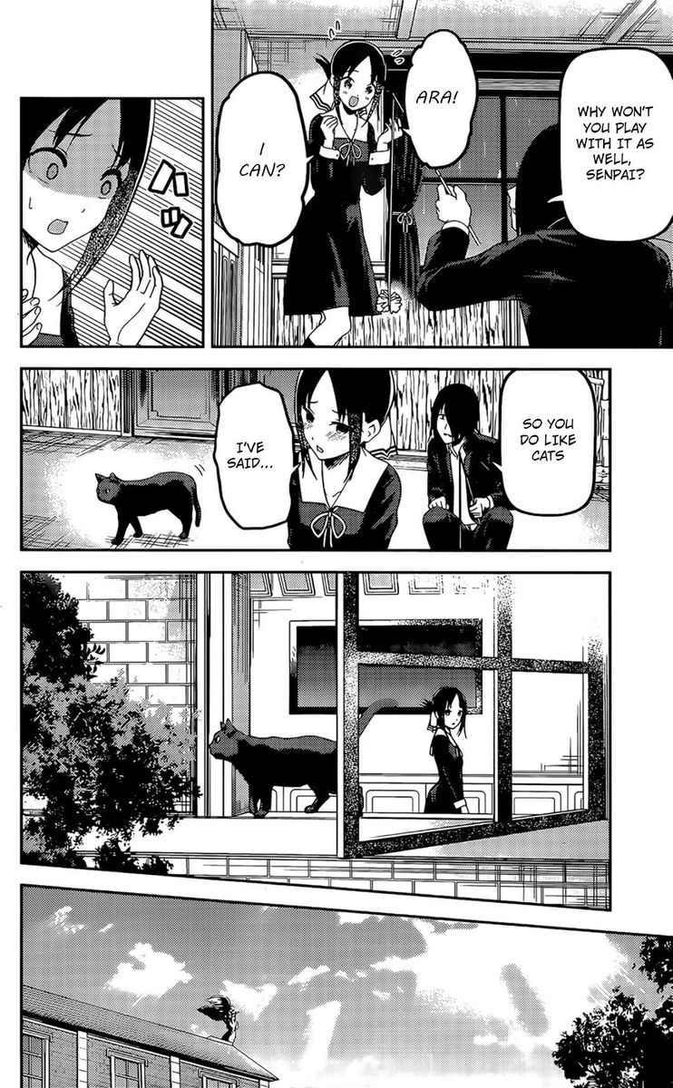 Kaguya Sama Wa Kokurasetai Tensai Tachi No Renai Zunousen 214 16