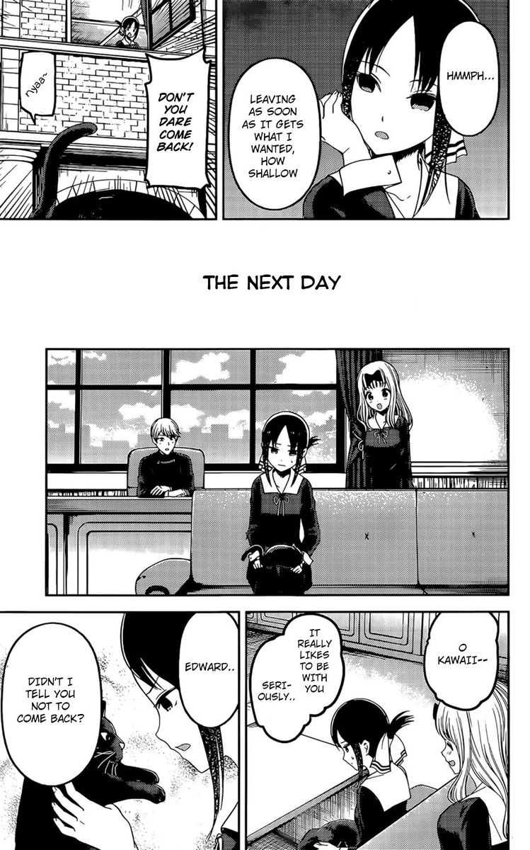 Kaguya Sama Wa Kokurasetai Tensai Tachi No Renai Zunousen 214 17