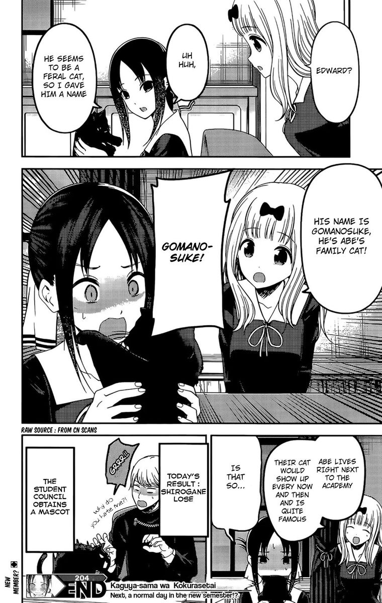 Kaguya Sama Wa Kokurasetai Tensai Tachi No Renai Zunousen 214 18