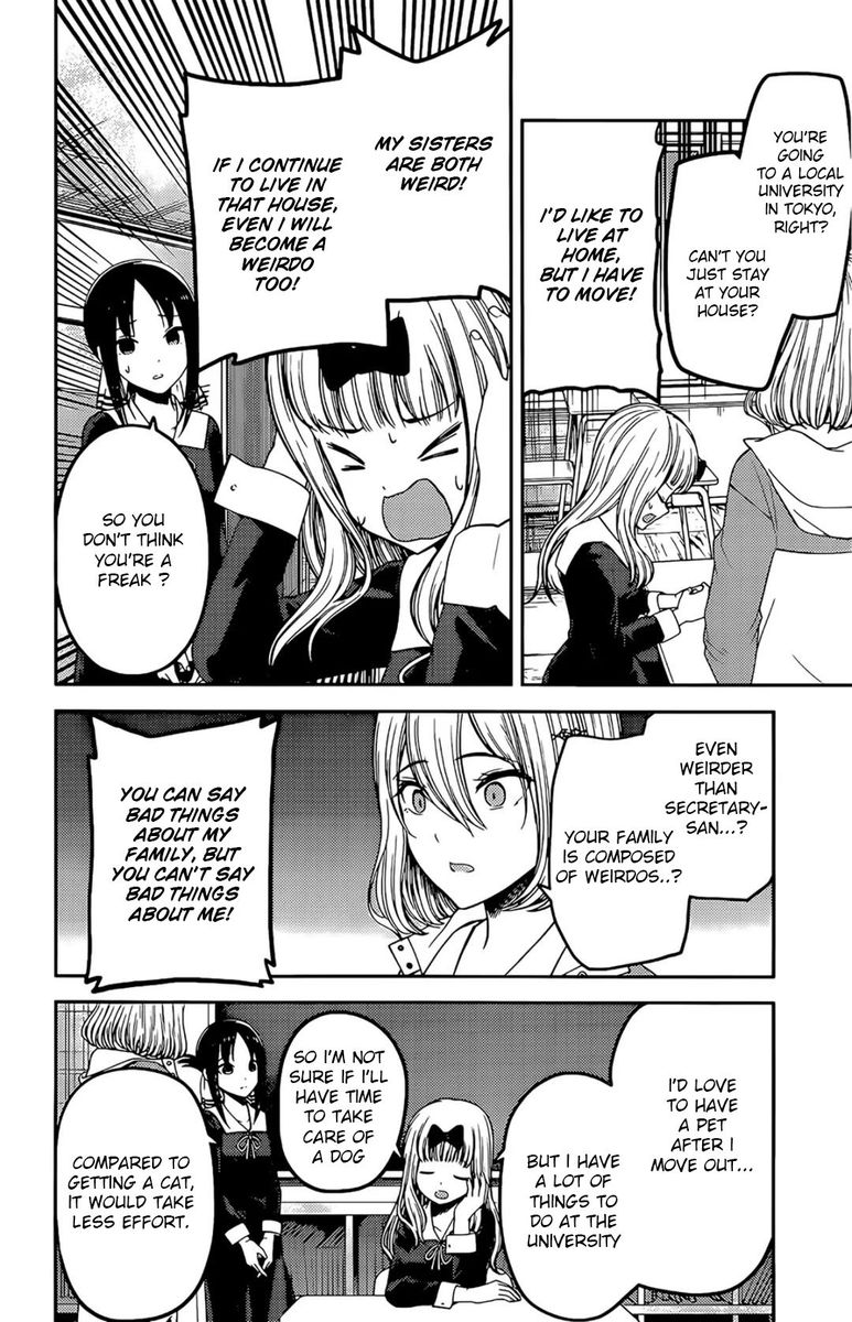 Kaguya Sama Wa Kokurasetai Tensai Tachi No Renai Zunousen 214 2
