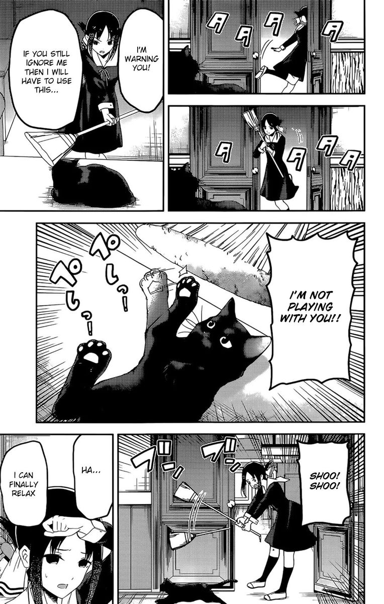 Kaguya Sama Wa Kokurasetai Tensai Tachi No Renai Zunousen 214 7