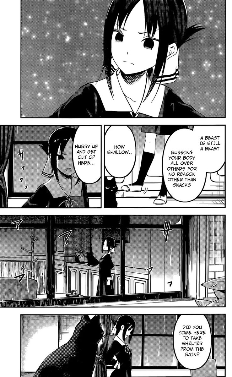 Kaguya Sama Wa Kokurasetai Tensai Tachi No Renai Zunousen 214 9