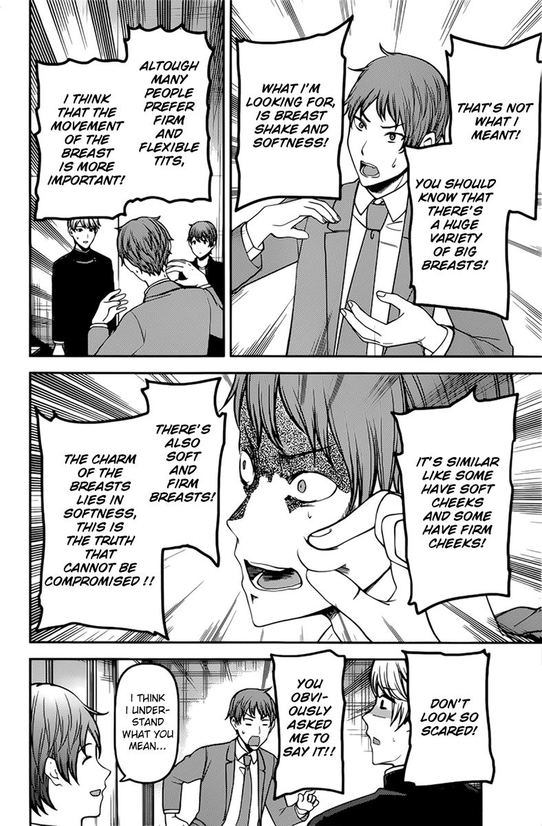 Kaguya Sama Wa Kokurasetai Tensai Tachi No Renai Zunousen 215 10