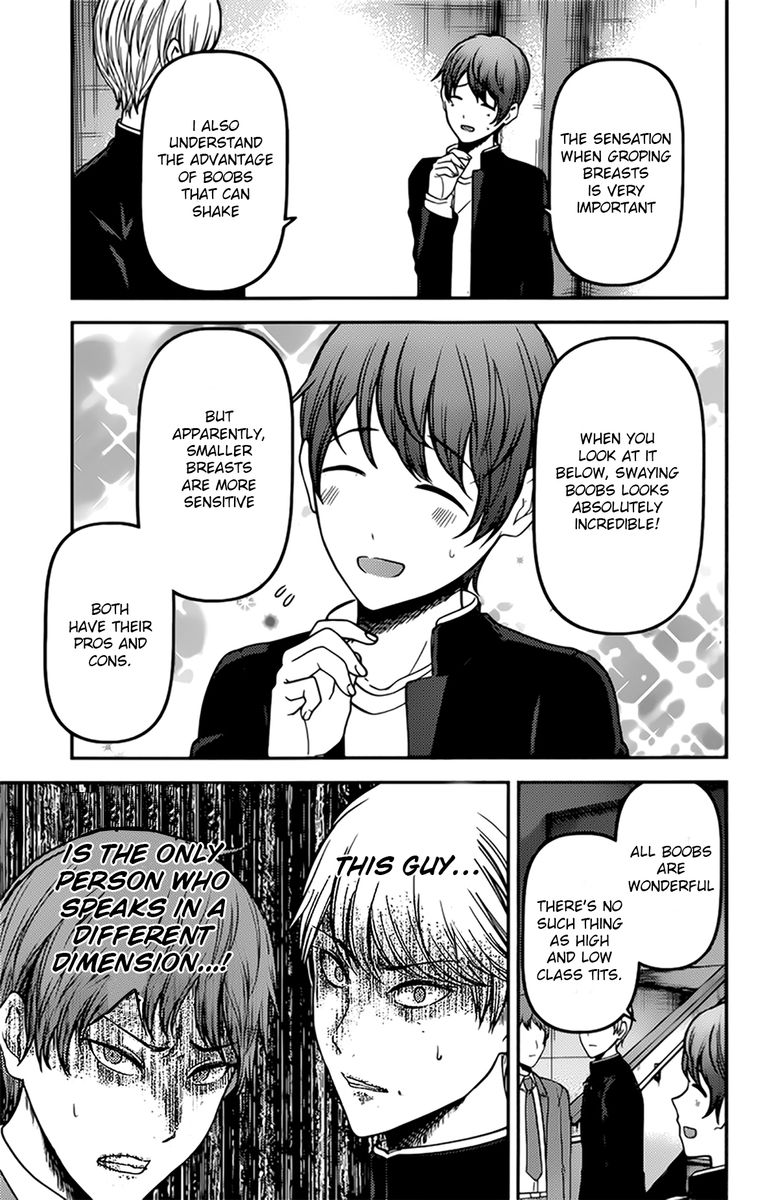 Kaguya Sama Wa Kokurasetai Tensai Tachi No Renai Zunousen 215 11