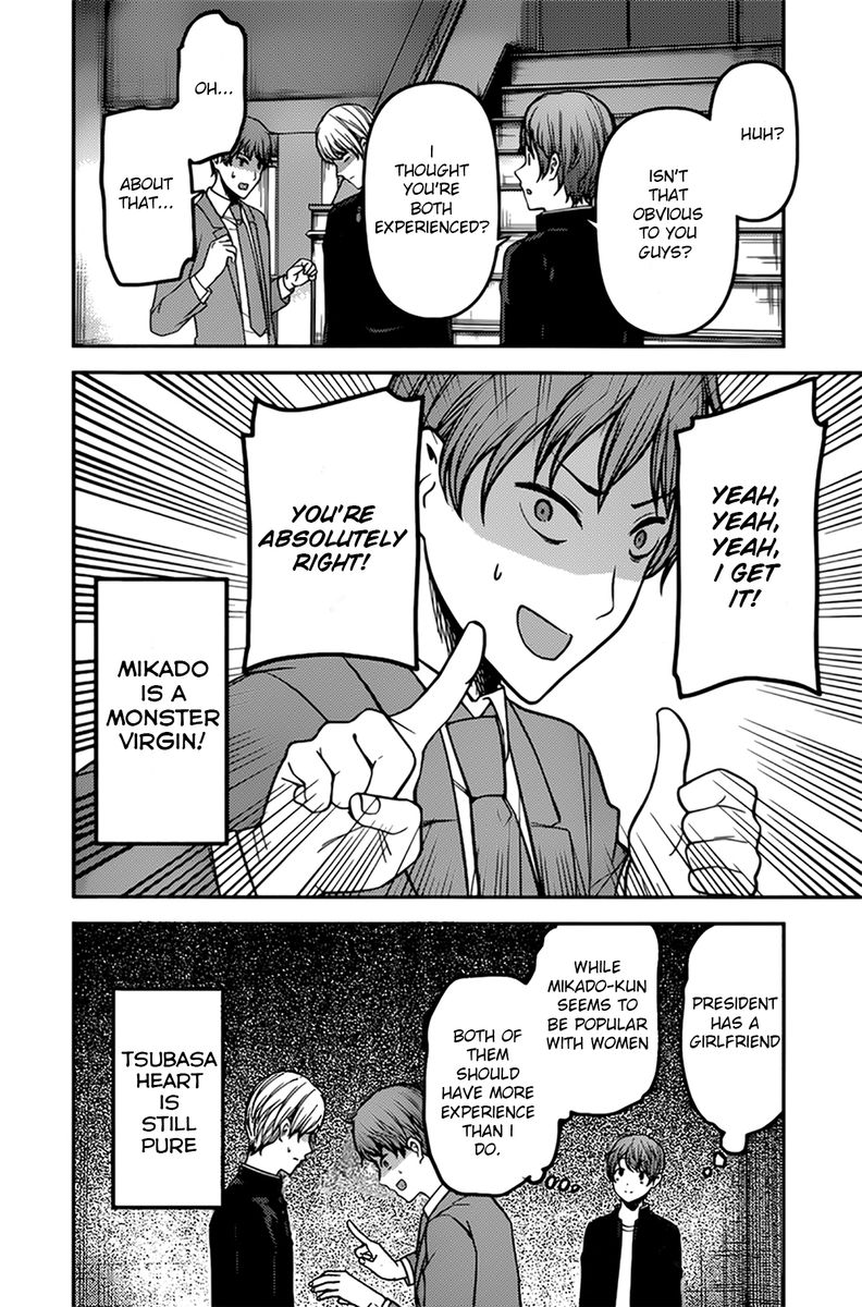 Kaguya Sama Wa Kokurasetai Tensai Tachi No Renai Zunousen 215 12