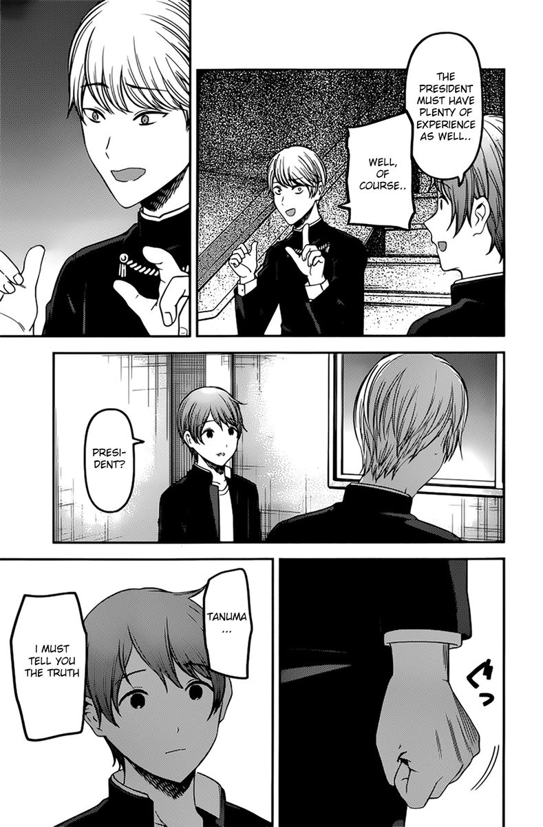 Kaguya Sama Wa Kokurasetai Tensai Tachi No Renai Zunousen 215 13