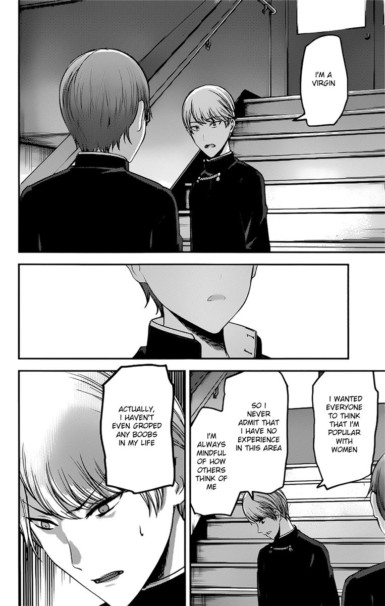 Kaguya Sama Wa Kokurasetai Tensai Tachi No Renai Zunousen 215 14