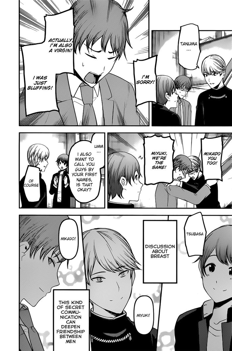 Kaguya Sama Wa Kokurasetai Tensai Tachi No Renai Zunousen 215 16