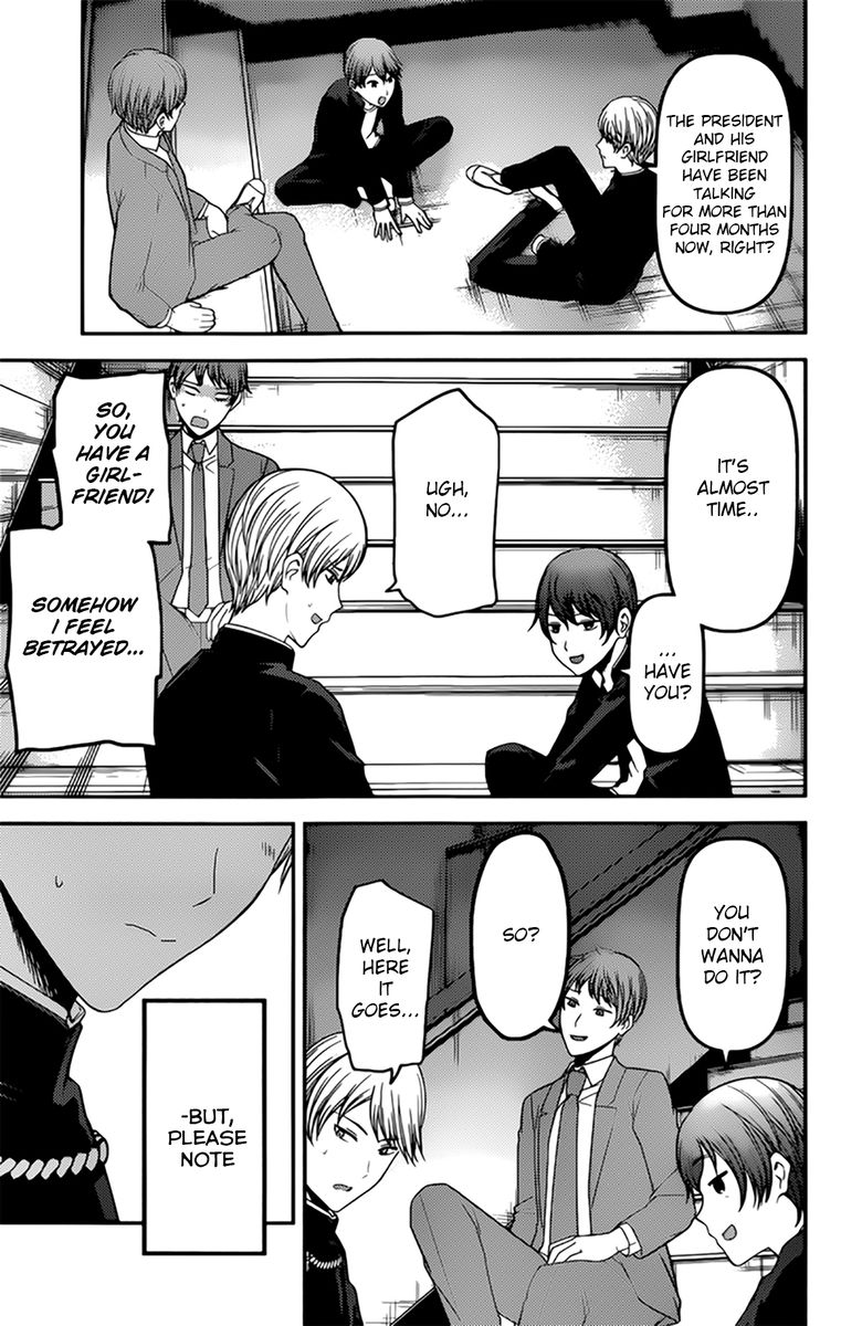 Kaguya Sama Wa Kokurasetai Tensai Tachi No Renai Zunousen 215 17