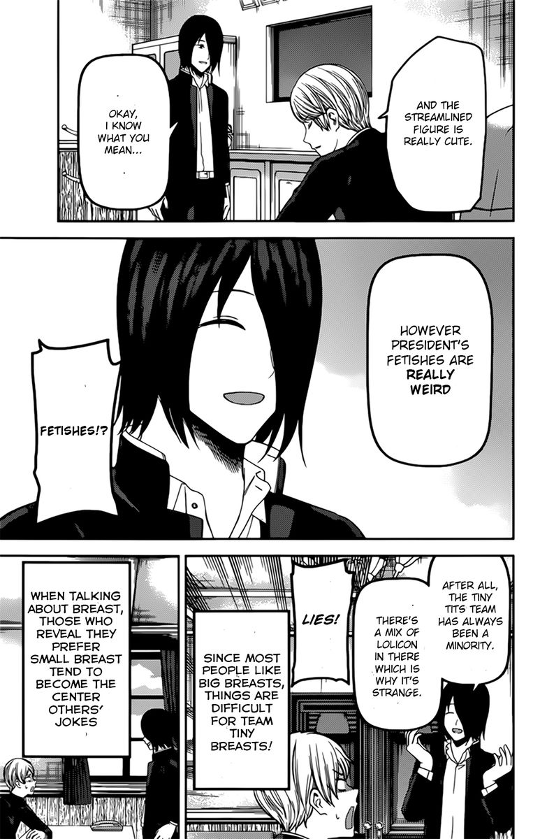 Kaguya Sama Wa Kokurasetai Tensai Tachi No Renai Zunousen 215 5
