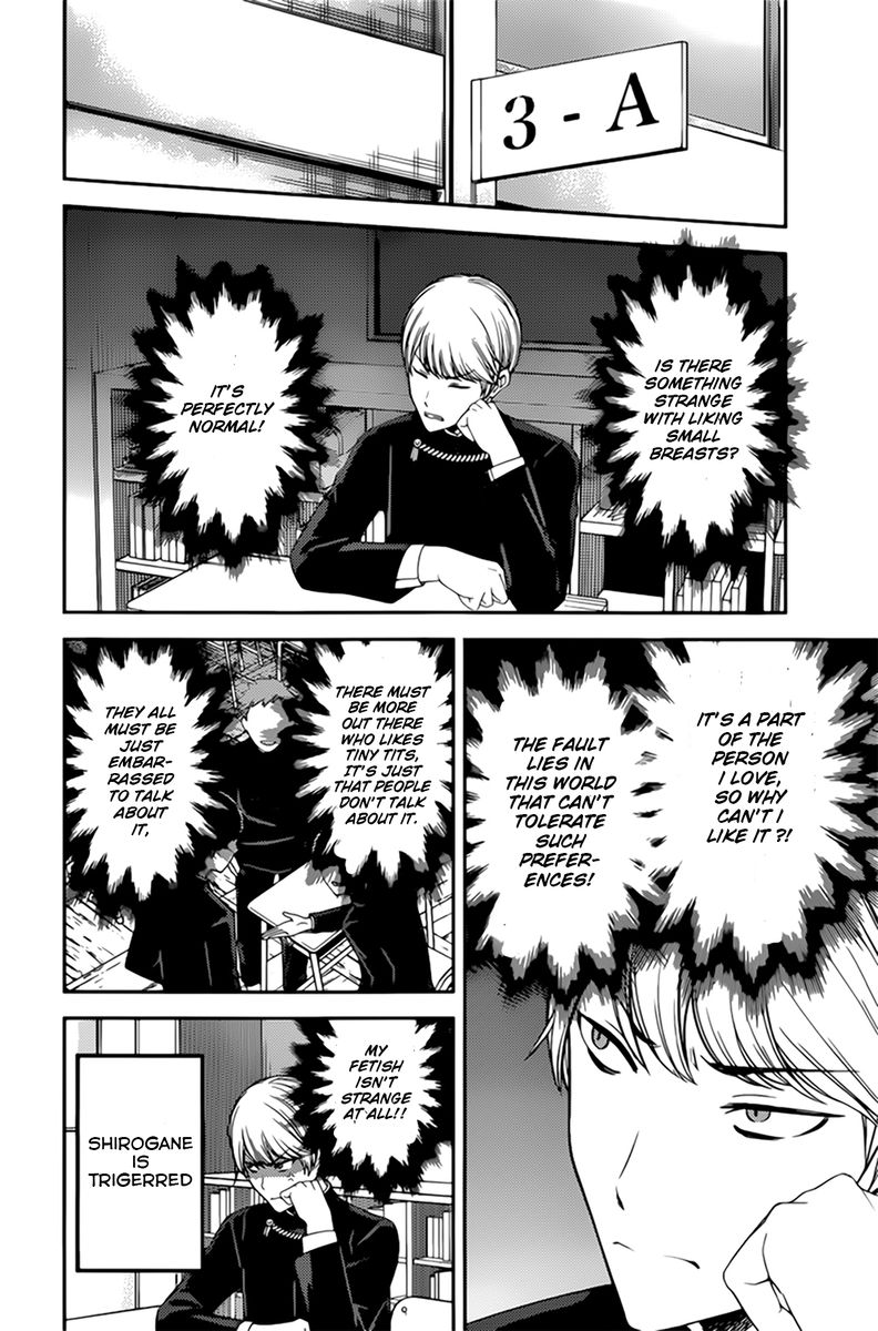 Kaguya Sama Wa Kokurasetai Tensai Tachi No Renai Zunousen 215 6