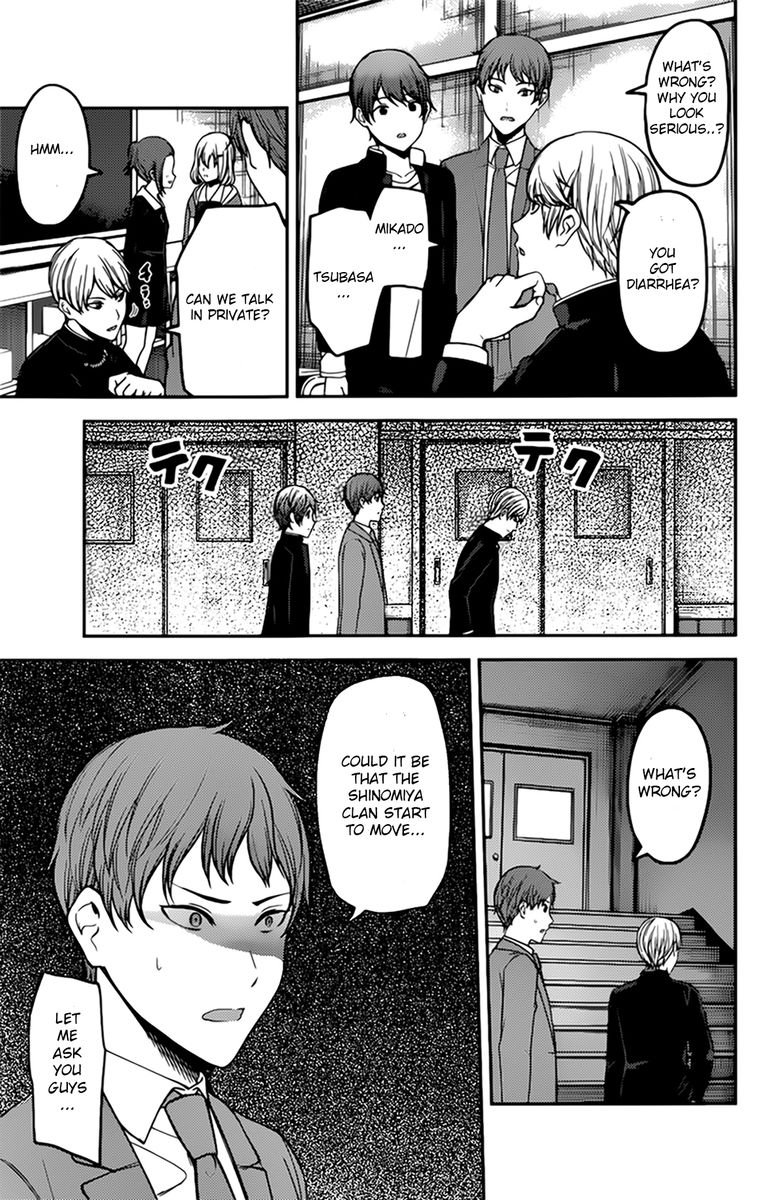Kaguya Sama Wa Kokurasetai Tensai Tachi No Renai Zunousen 215 7
