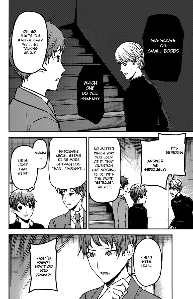Kaguya Sama Wa Kokurasetai Tensai Tachi No Renai Zunousen 215 8