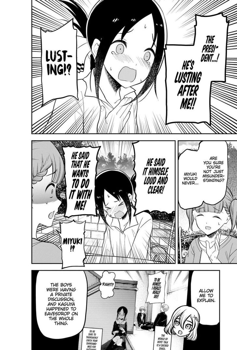 Kaguya Sama Wa Kokurasetai Tensai Tachi No Renai Zunousen 216 12