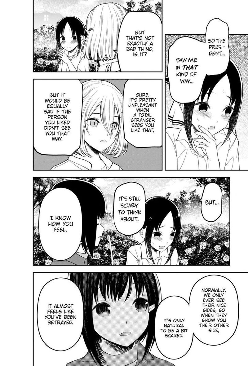 Kaguya Sama Wa Kokurasetai Tensai Tachi No Renai Zunousen 216 14