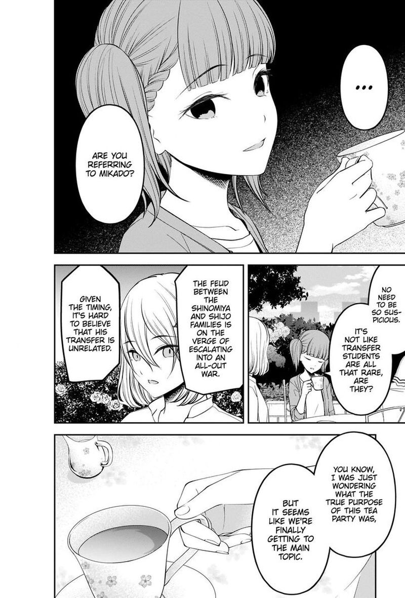 Kaguya Sama Wa Kokurasetai Tensai Tachi No Renai Zunousen 216 4
