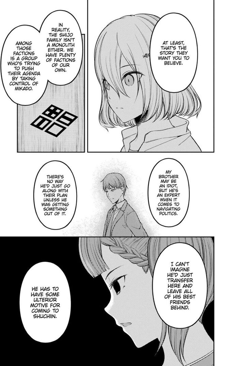 Kaguya Sama Wa Kokurasetai Tensai Tachi No Renai Zunousen 216 7