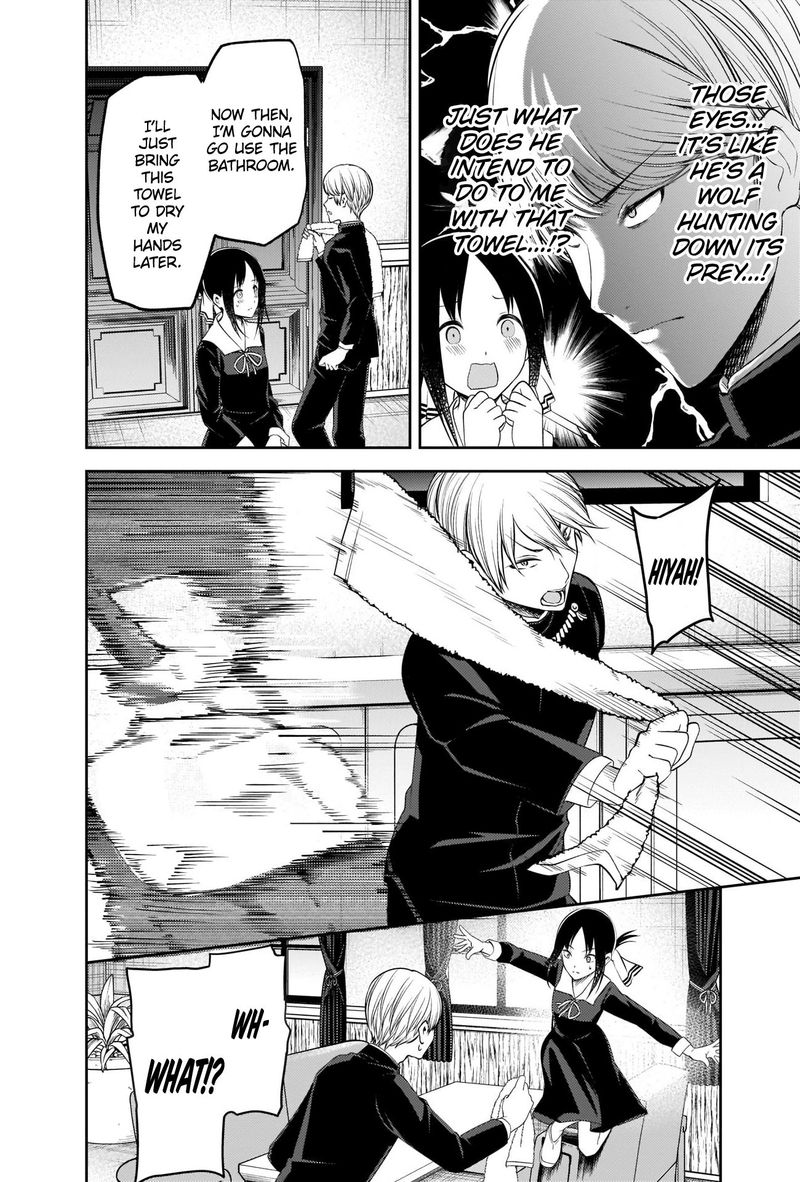 Kaguya Sama Wa Kokurasetai Tensai Tachi No Renai Zunousen 217 11