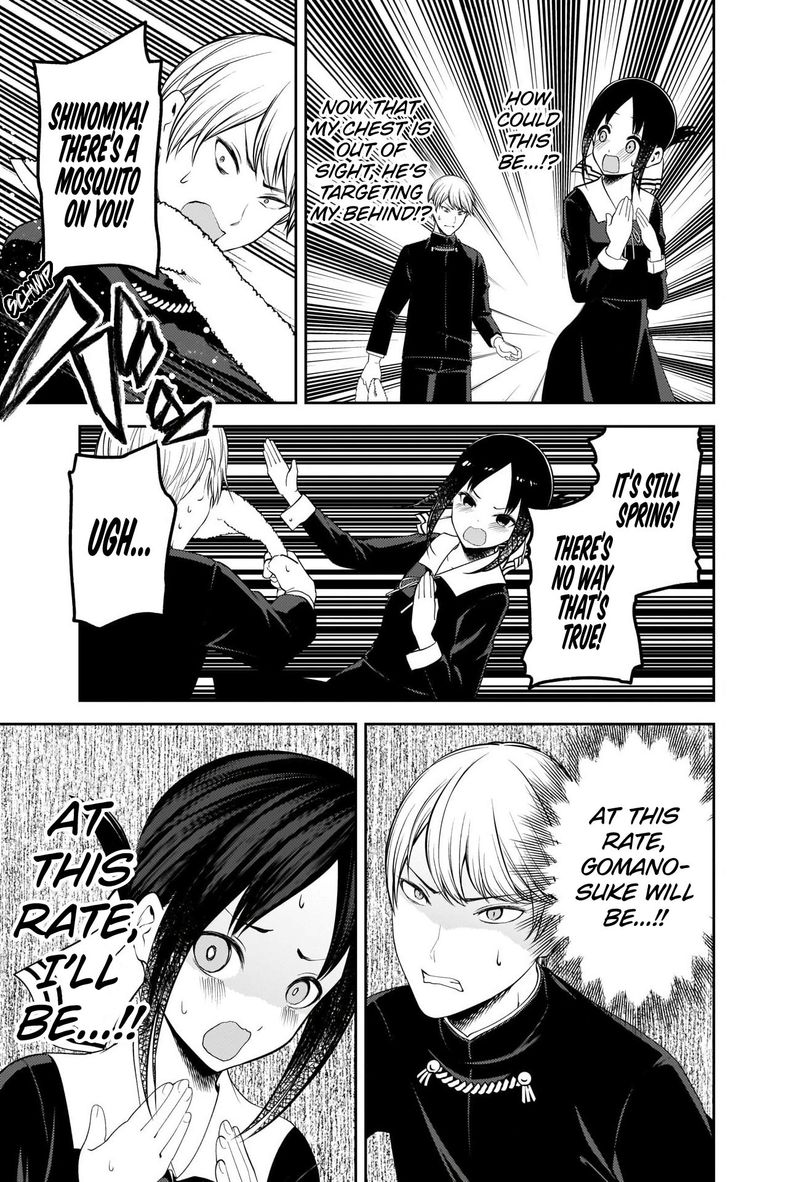 Kaguya Sama Wa Kokurasetai Tensai Tachi No Renai Zunousen 217 14
