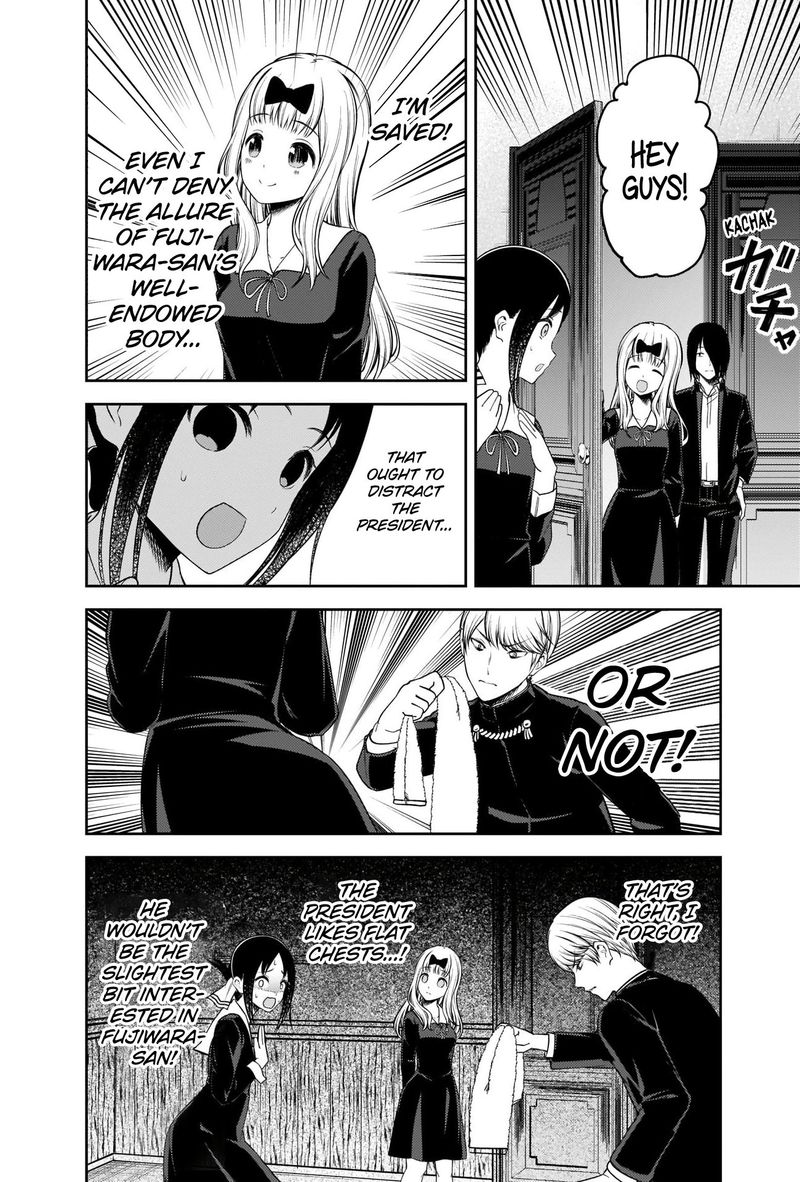 Kaguya Sama Wa Kokurasetai Tensai Tachi No Renai Zunousen 217 15