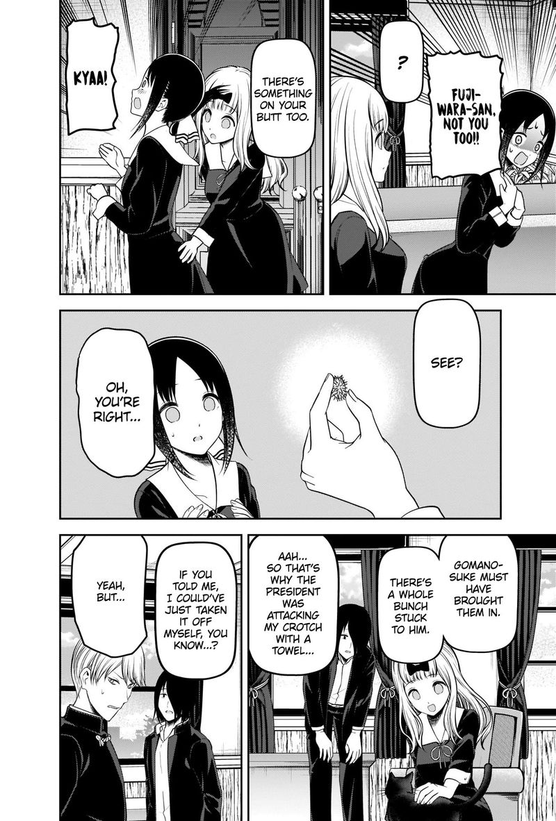Kaguya Sama Wa Kokurasetai Tensai Tachi No Renai Zunousen 217 17