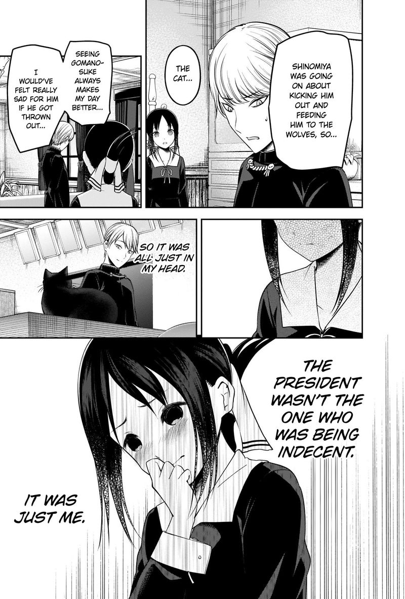 Kaguya Sama Wa Kokurasetai Tensai Tachi No Renai Zunousen 217 18