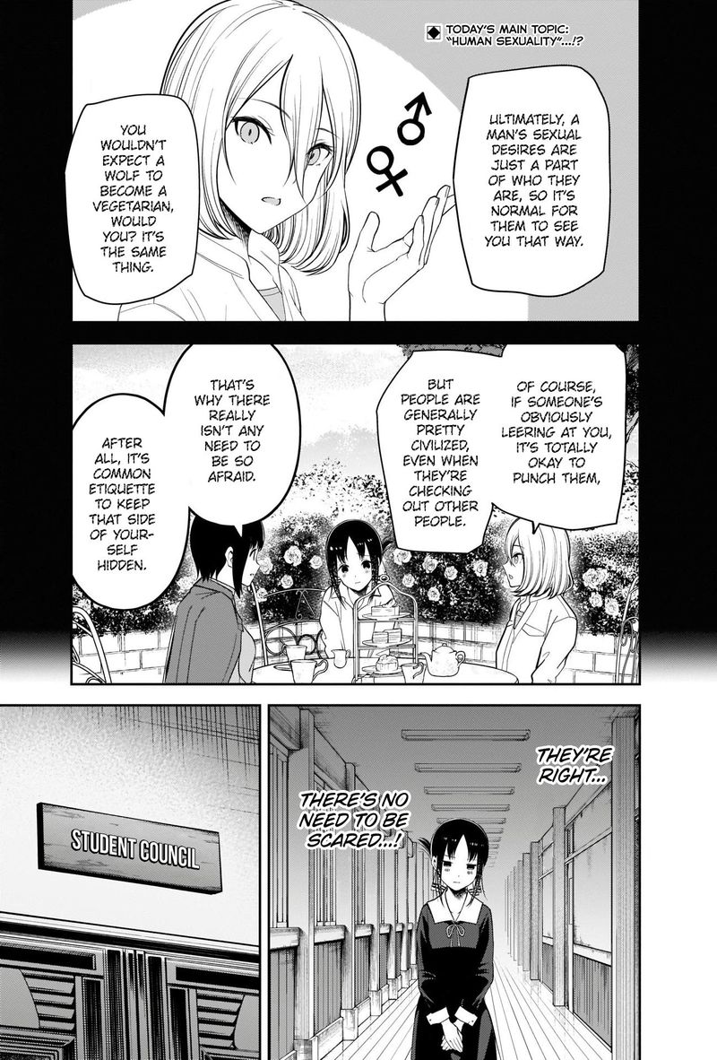 Kaguya Sama Wa Kokurasetai Tensai Tachi No Renai Zunousen 217 2