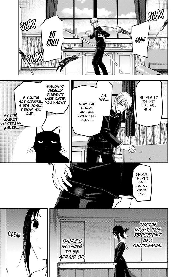 Kaguya Sama Wa Kokurasetai Tensai Tachi No Renai Zunousen 217 4