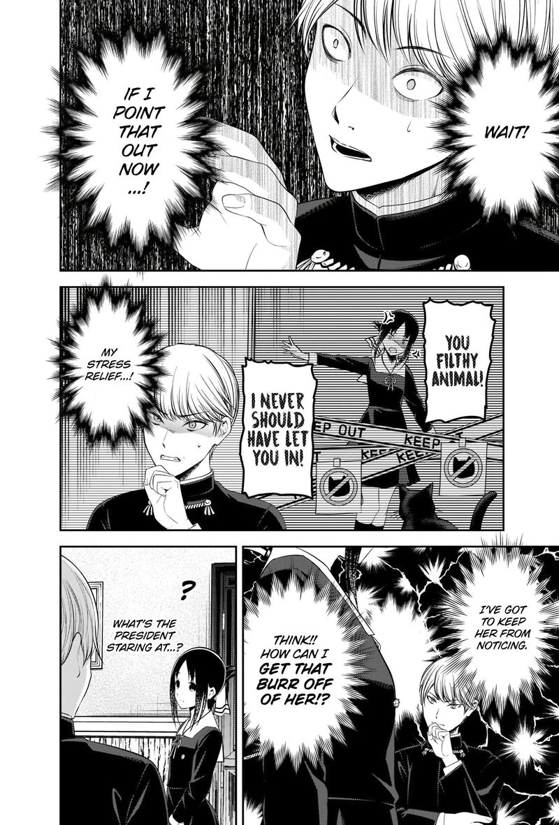 Kaguya Sama Wa Kokurasetai Tensai Tachi No Renai Zunousen 217 7