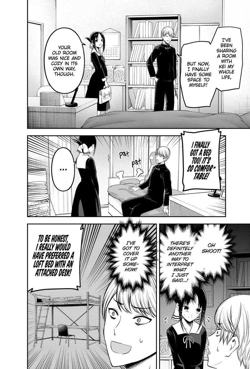 Kaguya Sama Wa Kokurasetai Tensai Tachi No Renai Zunousen 218 12