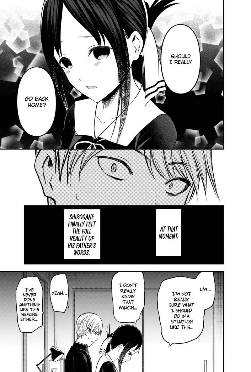 Kaguya Sama Wa Kokurasetai Tensai Tachi No Renai Zunousen 218 17