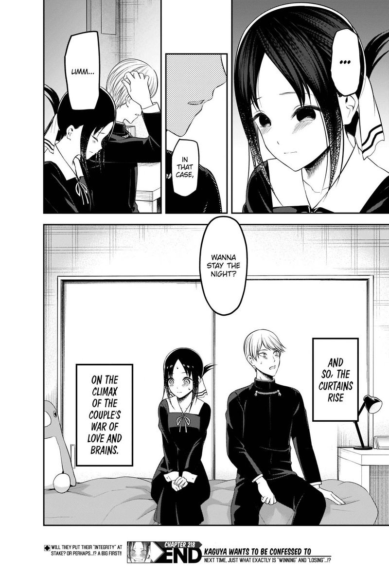 Kaguya Sama Wa Kokurasetai Tensai Tachi No Renai Zunousen 218 18