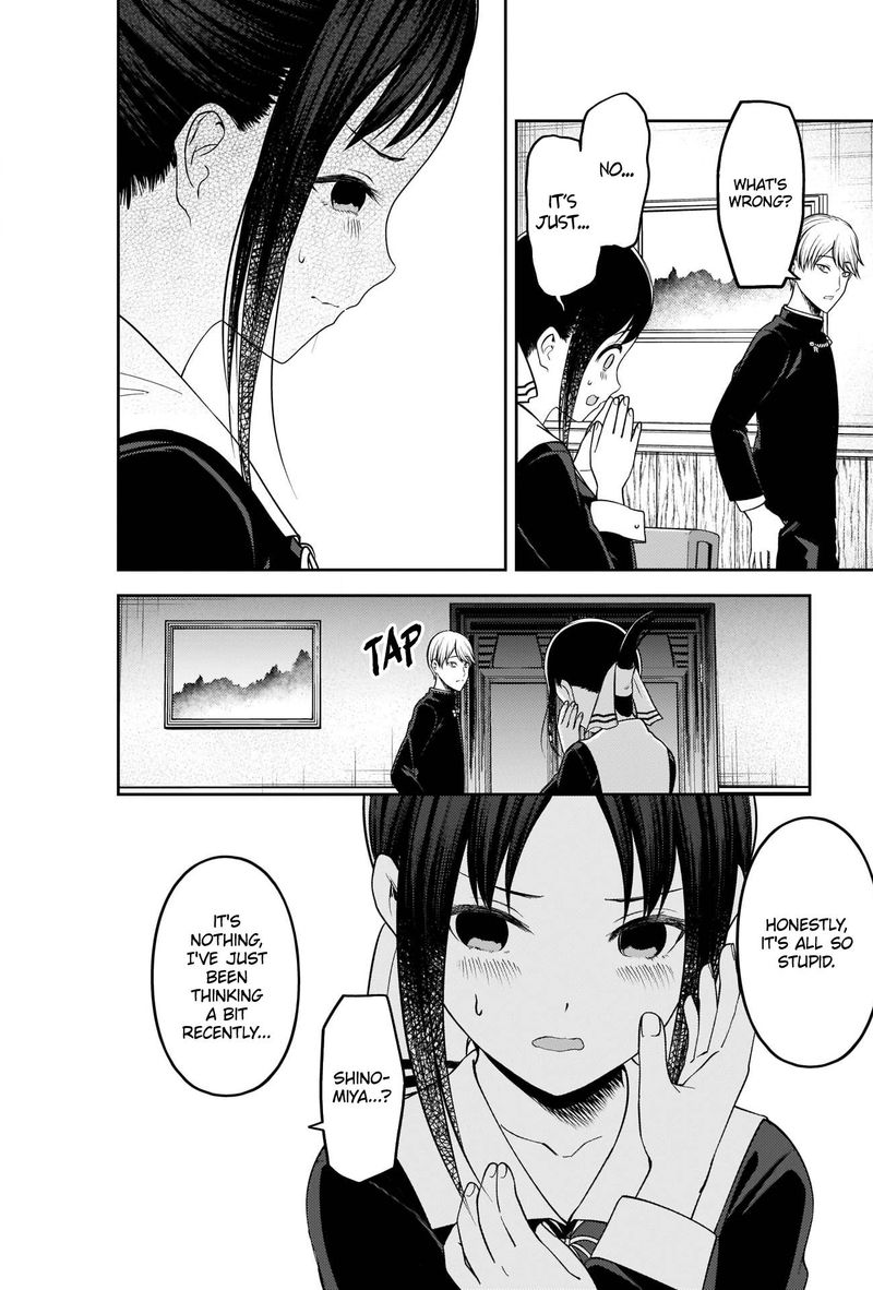 Kaguya Sama Wa Kokurasetai Tensai Tachi No Renai Zunousen 218 2