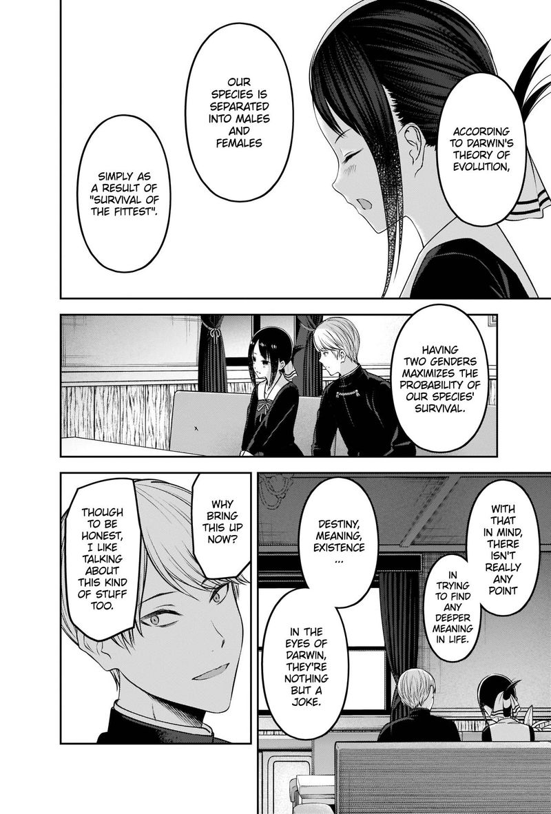 Kaguya Sama Wa Kokurasetai Tensai Tachi No Renai Zunousen 218 4