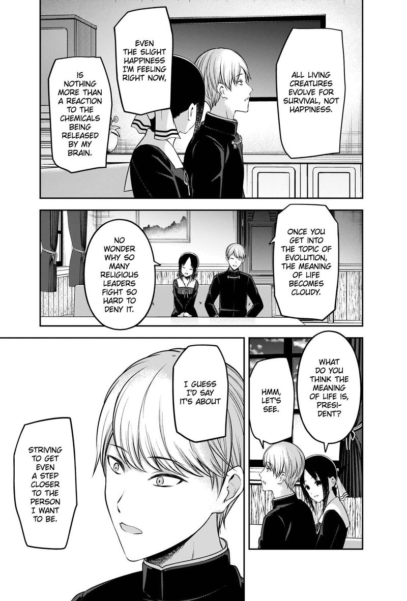 Kaguya Sama Wa Kokurasetai Tensai Tachi No Renai Zunousen 218 5