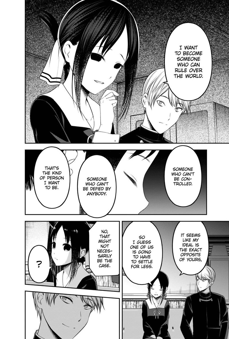 Kaguya Sama Wa Kokurasetai Tensai Tachi No Renai Zunousen 218 8