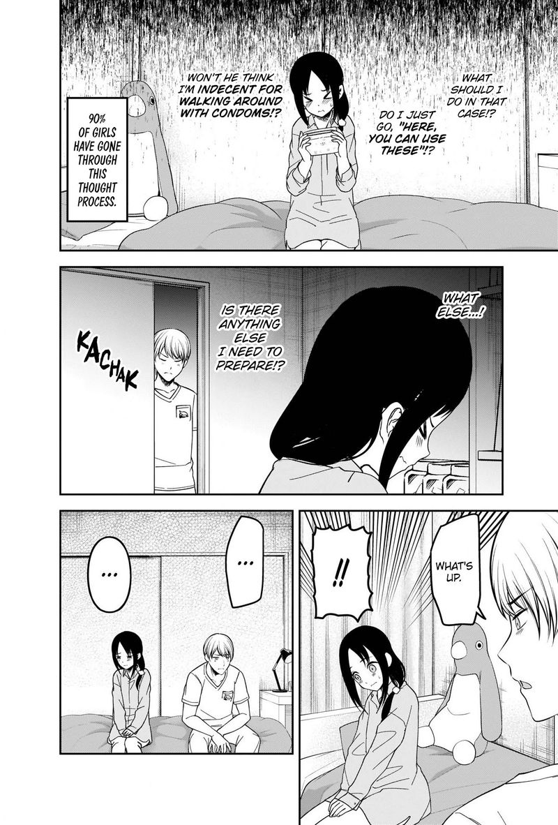 Kaguya Sama Wa Kokurasetai Tensai Tachi No Renai Zunousen 219 12