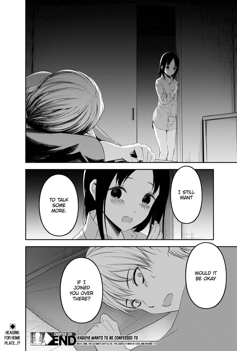 Kaguya Sama Wa Kokurasetai Tensai Tachi No Renai Zunousen 219 18