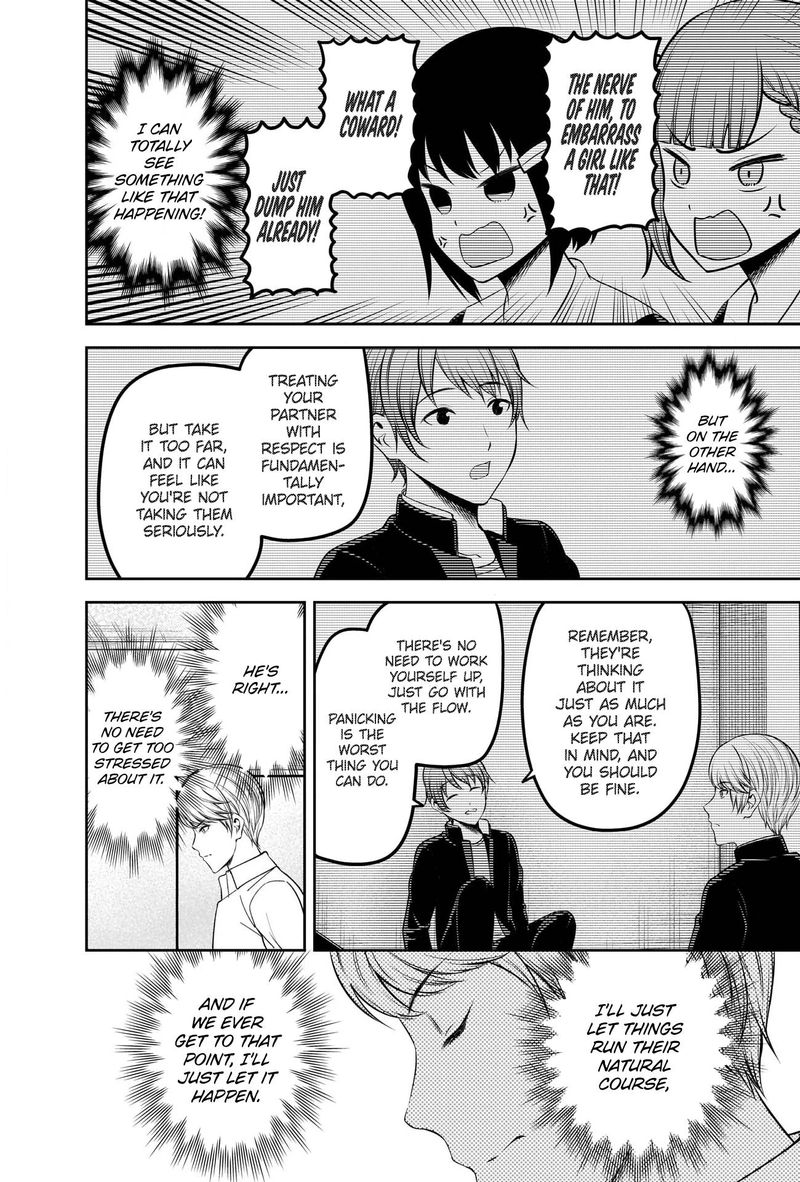 Kaguya Sama Wa Kokurasetai Tensai Tachi No Renai Zunousen 219 6