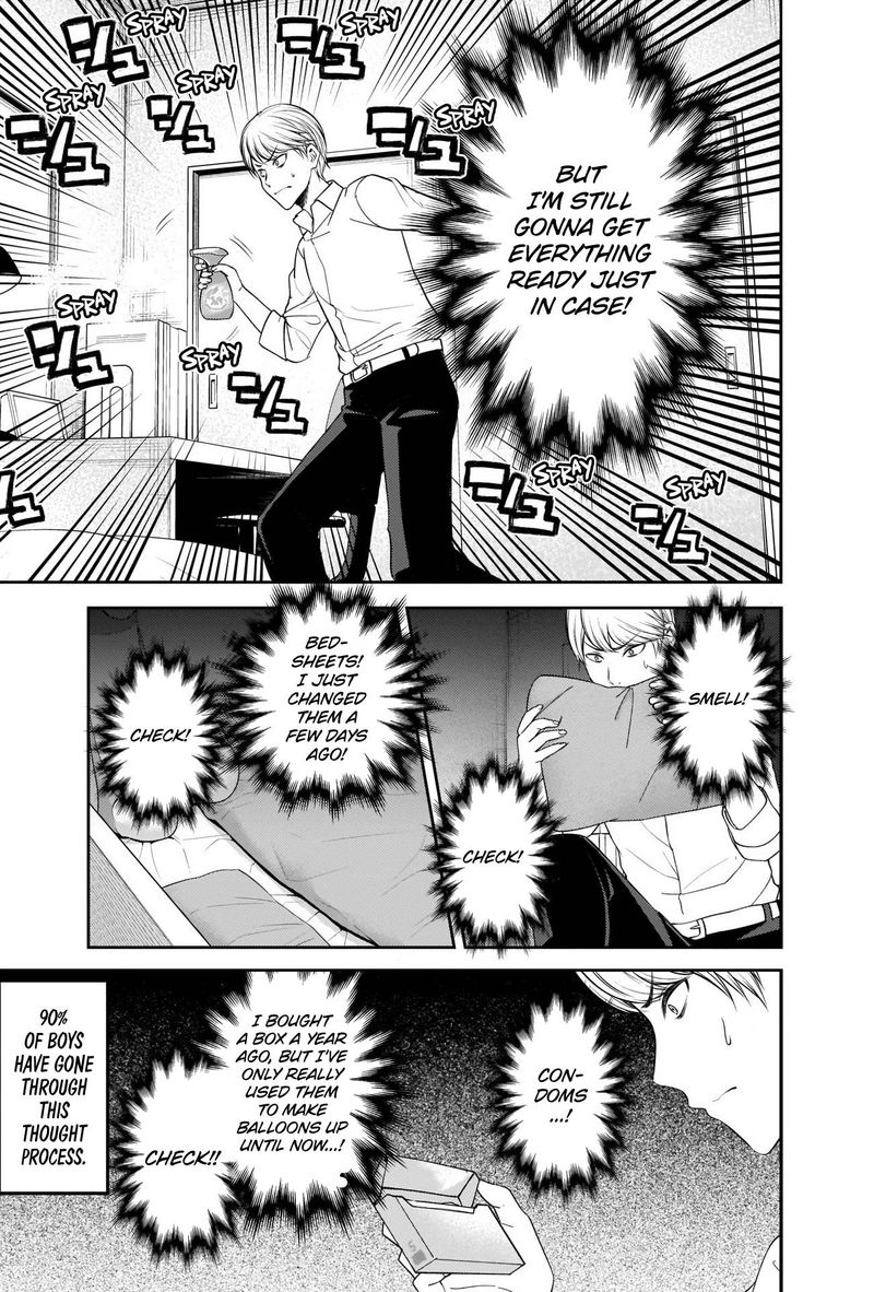 Kaguya Sama Wa Kokurasetai Tensai Tachi No Renai Zunousen 219 7