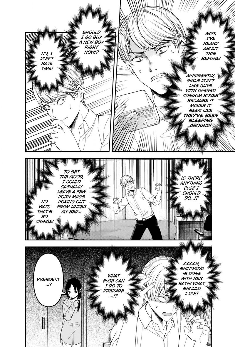 Kaguya Sama Wa Kokurasetai Tensai Tachi No Renai Zunousen 219 8