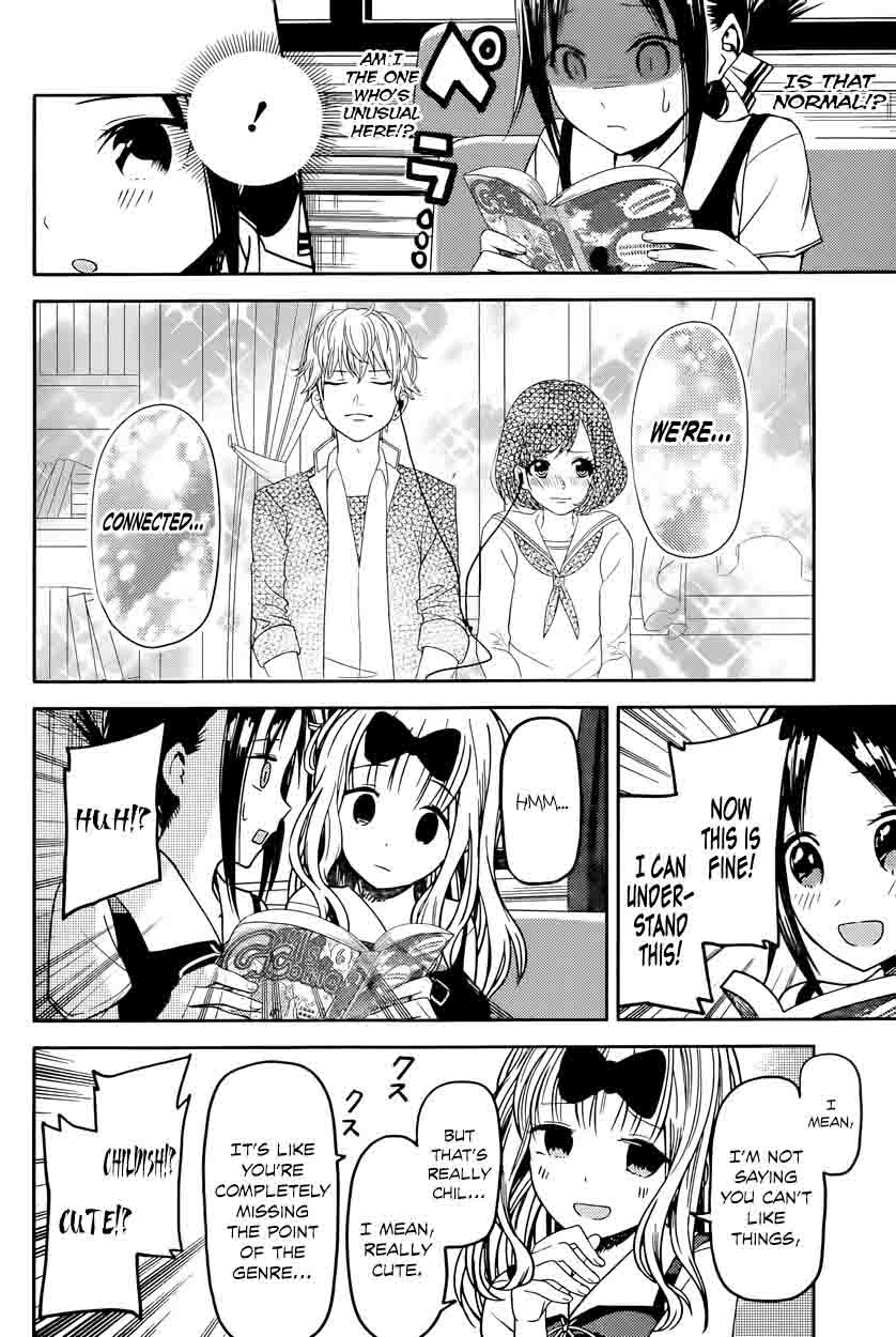 Kaguya Sama Wa Kokurasetai Tensai Tachi No Renai Zunousen 22 10