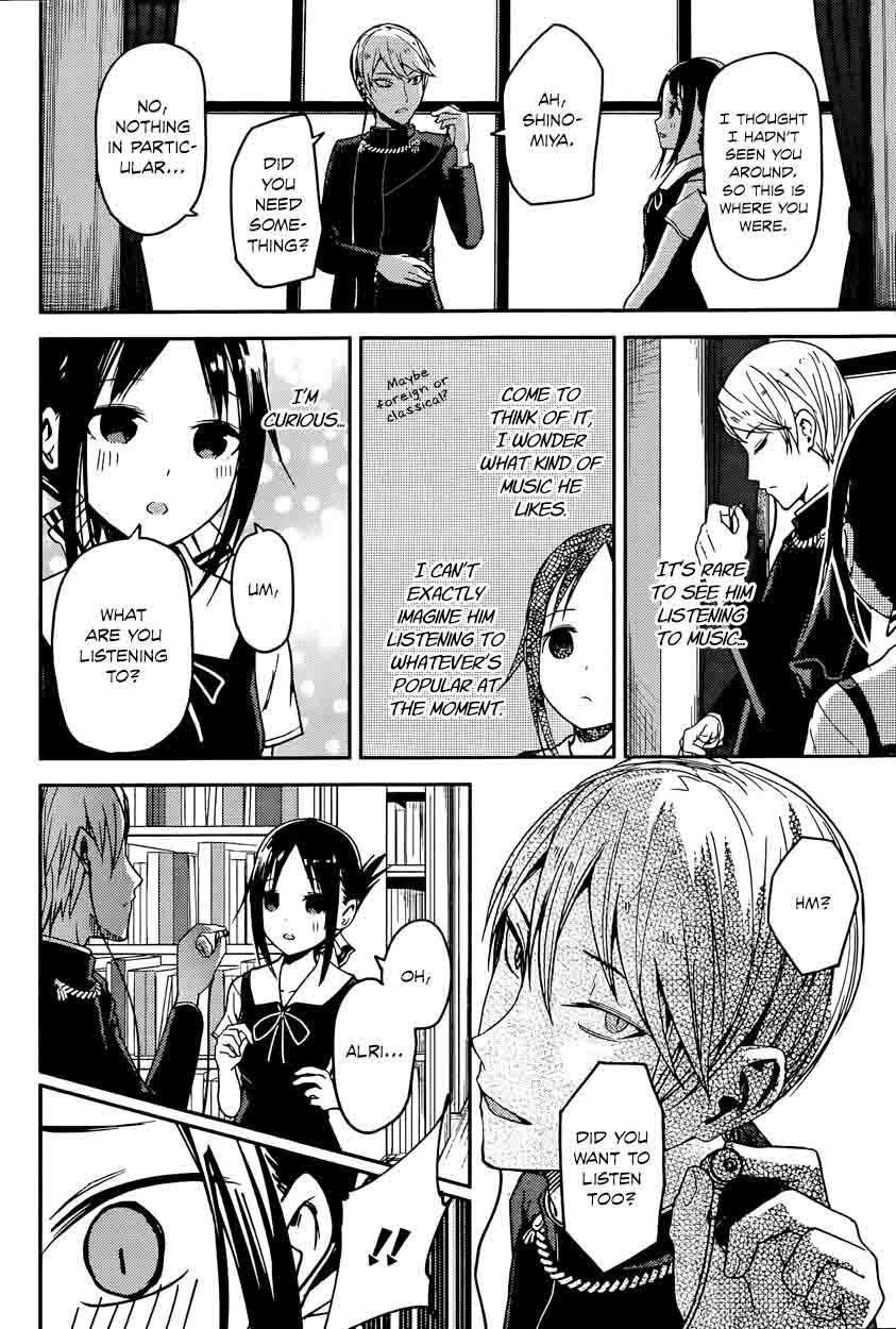 Kaguya Sama Wa Kokurasetai Tensai Tachi No Renai Zunousen 22 12