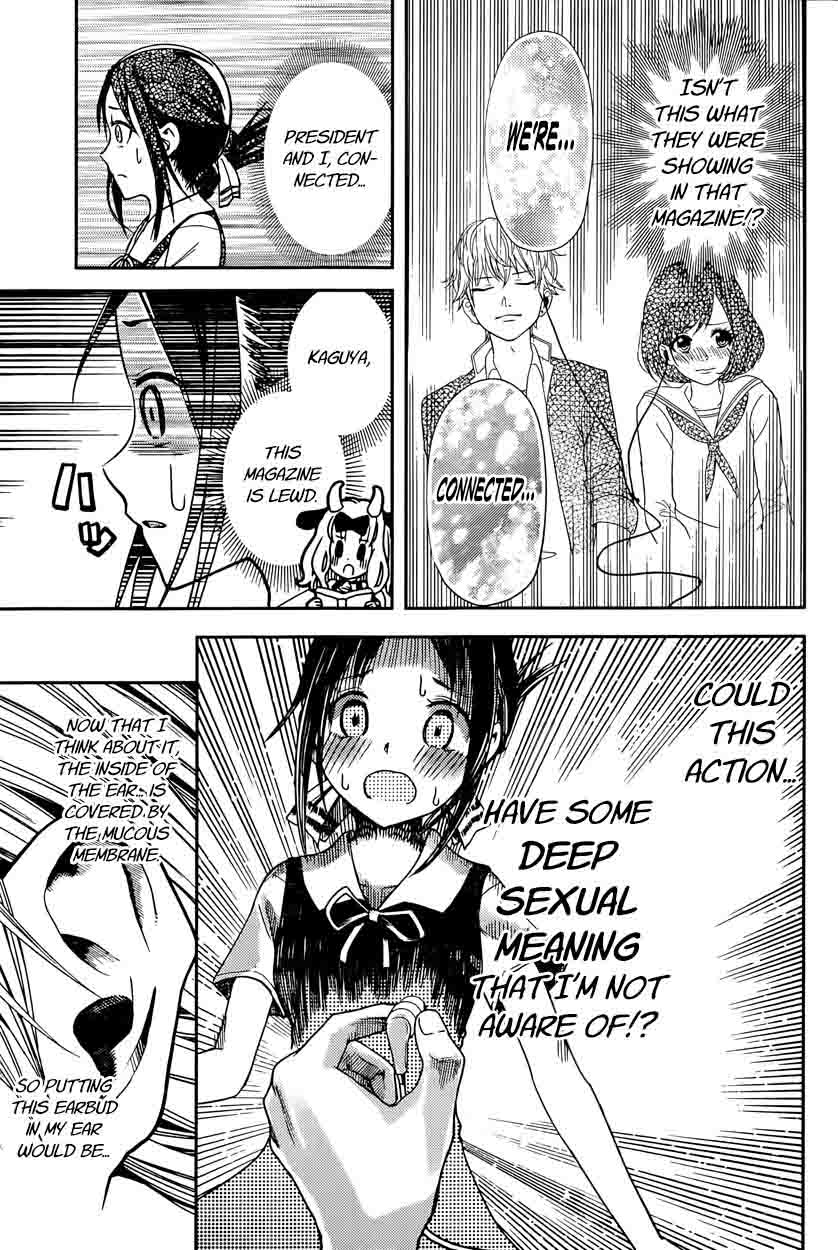 Kaguya Sama Wa Kokurasetai Tensai Tachi No Renai Zunousen 22 13