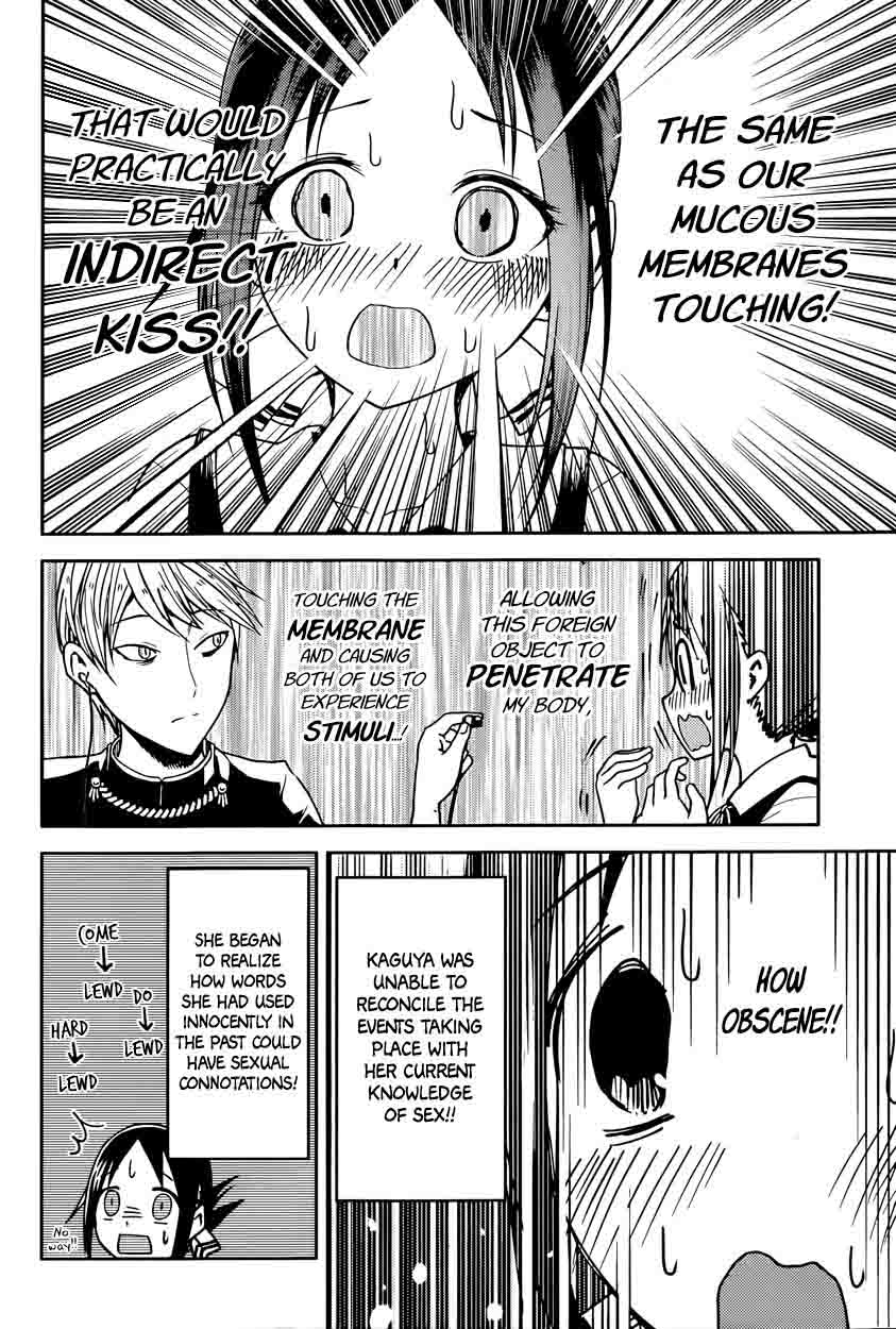 Kaguya Sama Wa Kokurasetai Tensai Tachi No Renai Zunousen 22 14