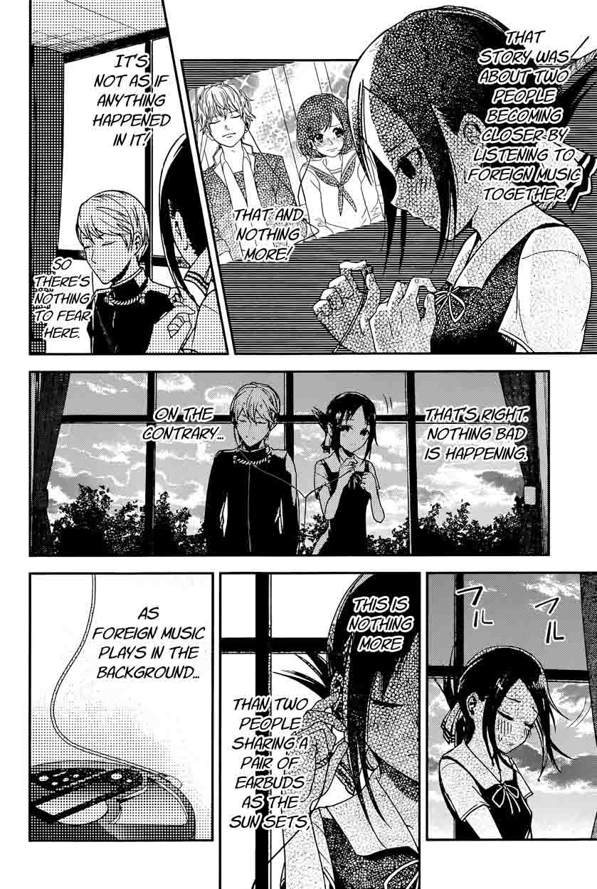 Kaguya Sama Wa Kokurasetai Tensai Tachi No Renai Zunousen 22 16